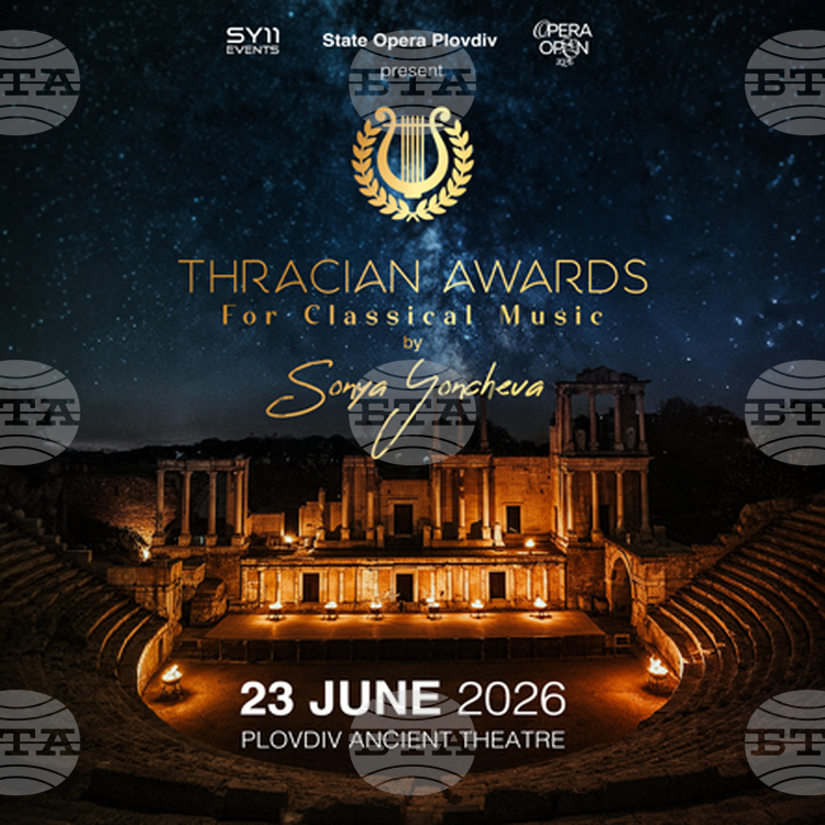 Thracian Awards for Classical Music to Debut at Plovdiv’s Ancient Theatre