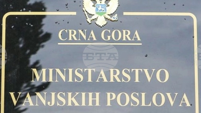 МИНА: МВнР на Черна гора осъди непровокираните атаки на Иран срещу страните от Персийския залив