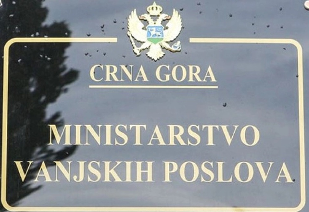 МИНА: МВнР на Черна гора осъди непровокираните атаки на Иран срещу страните от Персийския залив