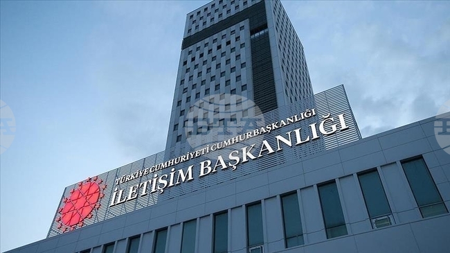 АА: Турският център за борба с дезинформацията отхвърли твърденията за удари по американски военни бази в страната