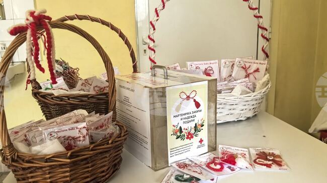 Над 1300 евро за деца с детска церебрална парализа събраха червенокръстци в Ловеч и Троян