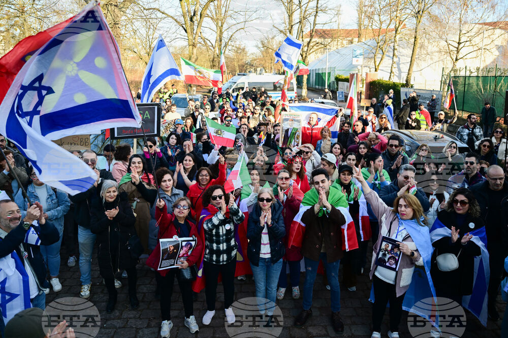 Germany Iran Israel US