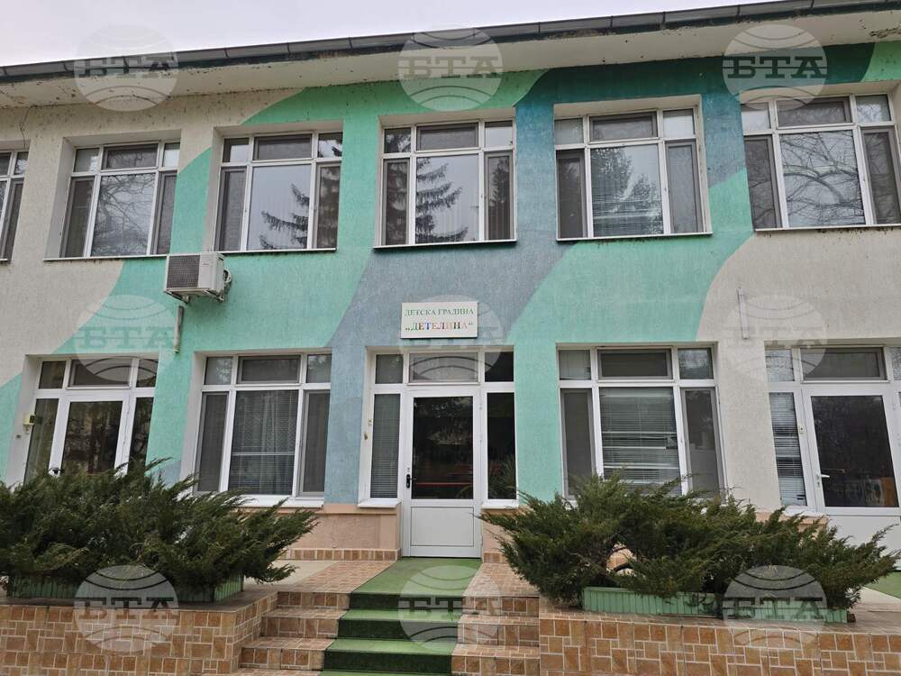 Деца от ДГ „Детелина“ във Видин отбелязаха 3 март с обучение на открито и почит към опълченците