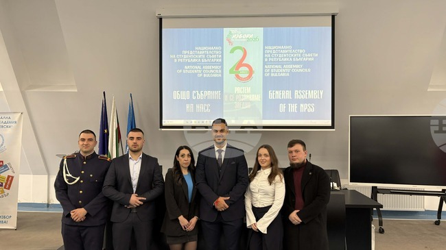 НПСС с ново ръководство