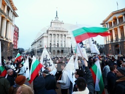 Партия „Възраждане“ - протест