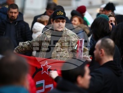 Партия „Възраждане“ - протест