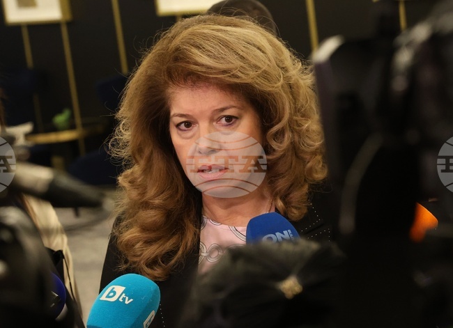 Илияна Йотова - изявление