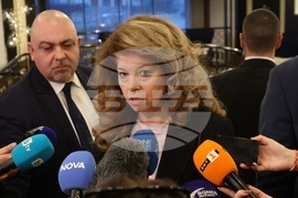 Илияна Йотова - изявление