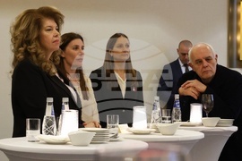 „Златна мартеница“ - награди