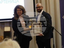 „Златна мартеница“ - награди