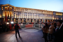 Партия „Възраждане“ - протест