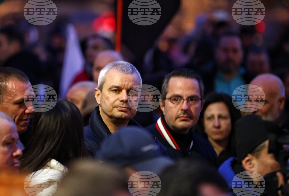 Партия „Възраждане“ - протест