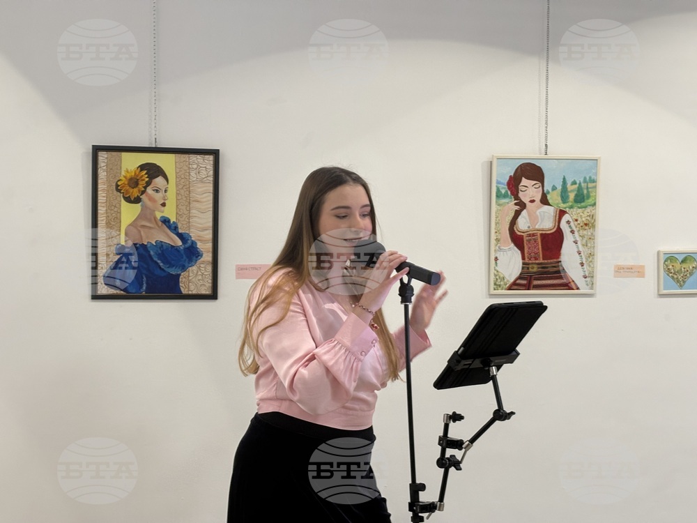 Самоков - Художествена галерия „Проф. Васил Захариев“ - Илиана Пенева - изложба