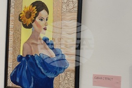 Самоков - Художествена галерия „Проф. Васил Захариев“ - Илиана Пенева - изложба