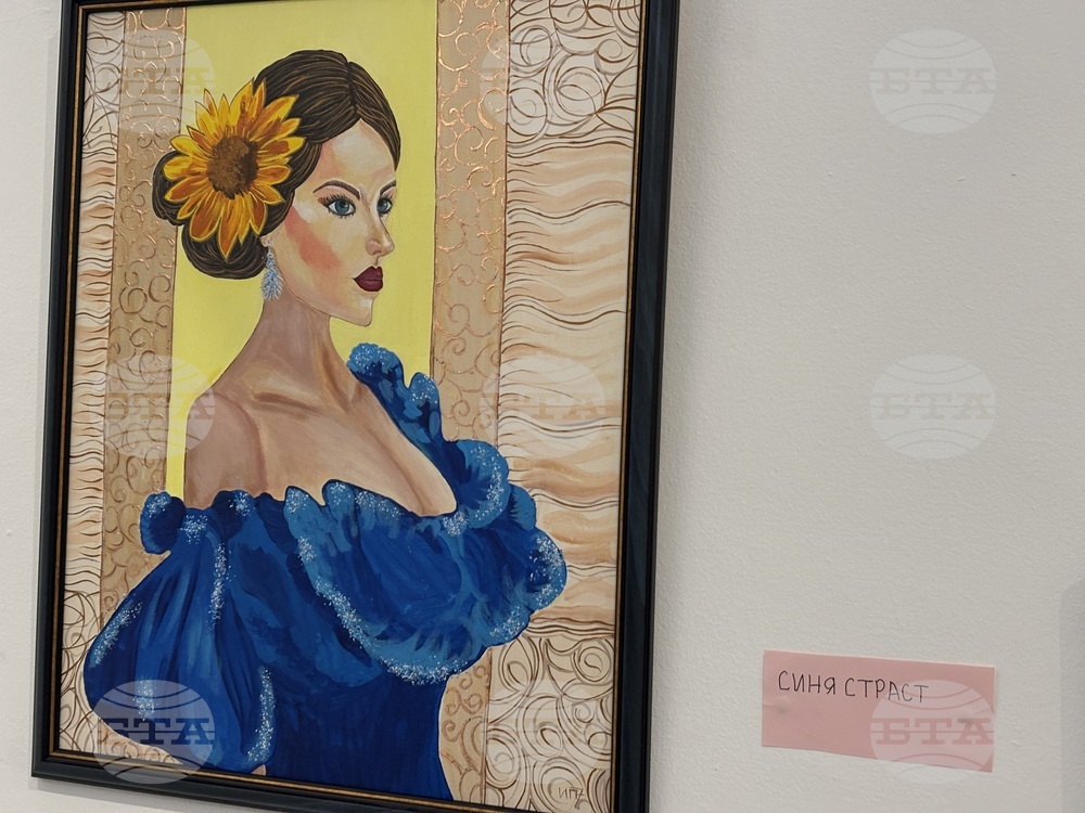 Самоков - Художествена галерия „Проф. Васил Захариев“ - Илиана Пенева - изложба