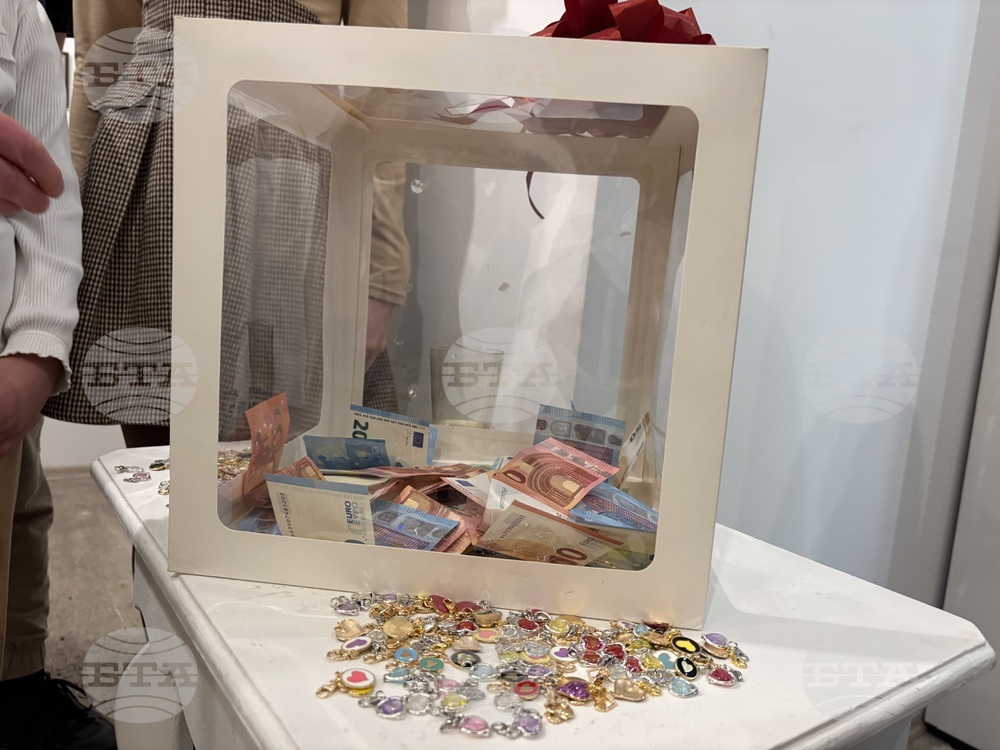 Самоков - Художествена галерия „Проф. Васил Захариев“ - Илиана Пенева - изложба