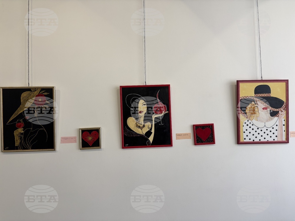 Самоков - Художествена галерия „Проф. Васил Захариев“ - Илиана Пенева - изложба