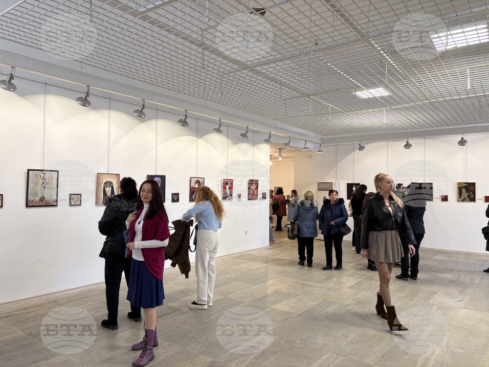 Самоков - Художествена галерия „Проф. Васил Захариев“ - Илиана Пенева - изложба