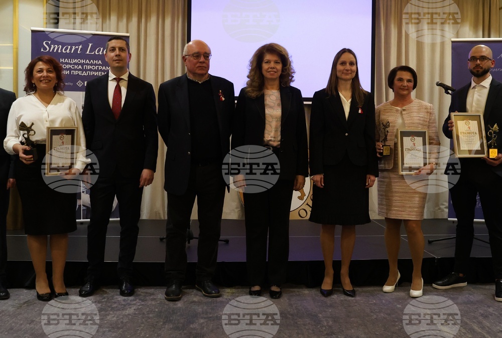 32nd Golden Martenitsa Awards Presented in Sofia