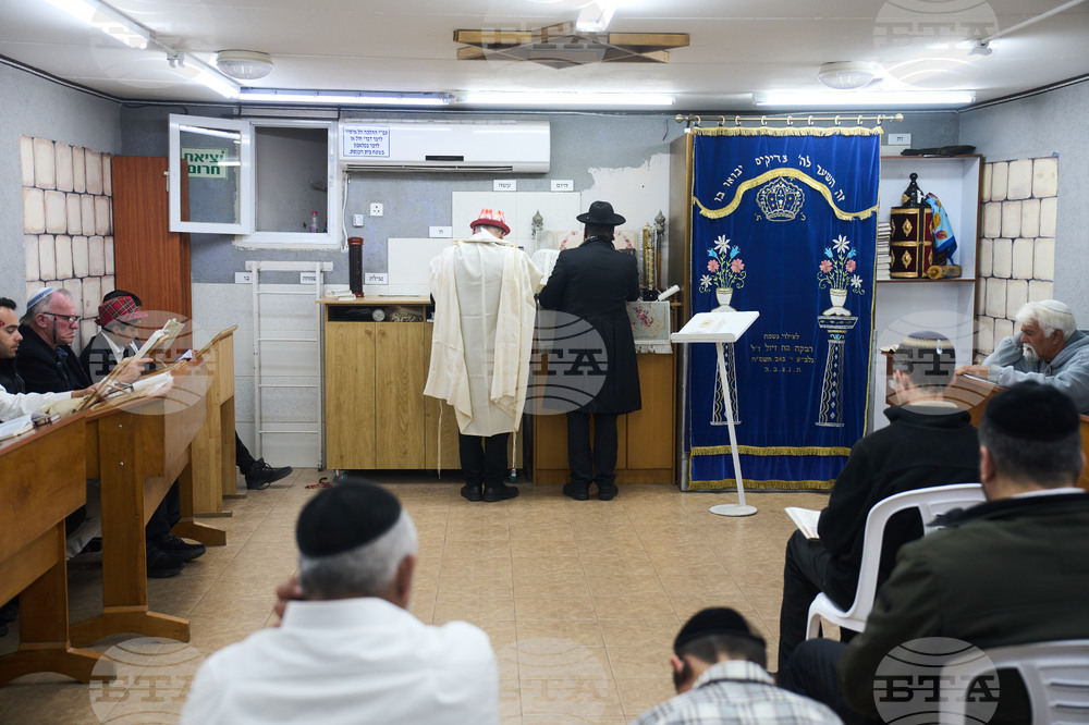 Israel Iran US Purim