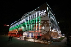 Българска телеграфна агенция (БТА) - фасада