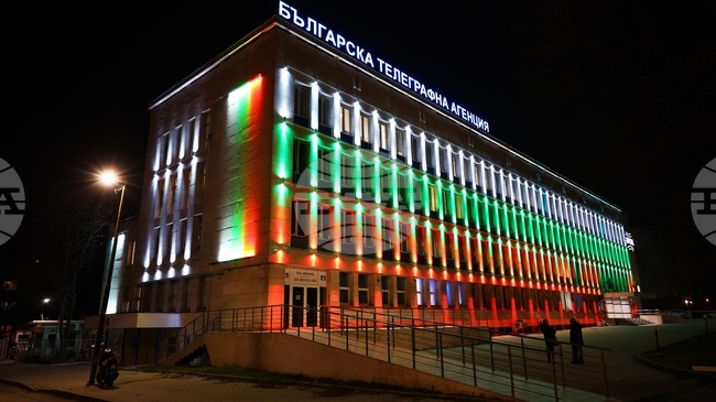 Bulgarian News Agency Building Illuminated in National Tricolour for National Day