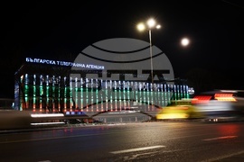 Българска телеграфна агенция (БТА) - фасада