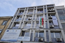 Кърджали - протест - цена на водата