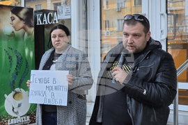 Кърджали - протест - цена на водата