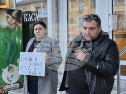 Кърджали - протест - цена на водата