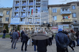 Кърджали - протест - цена на водата