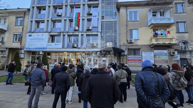 В Кърджали се проведе протест срещу увеличението на цената на водата