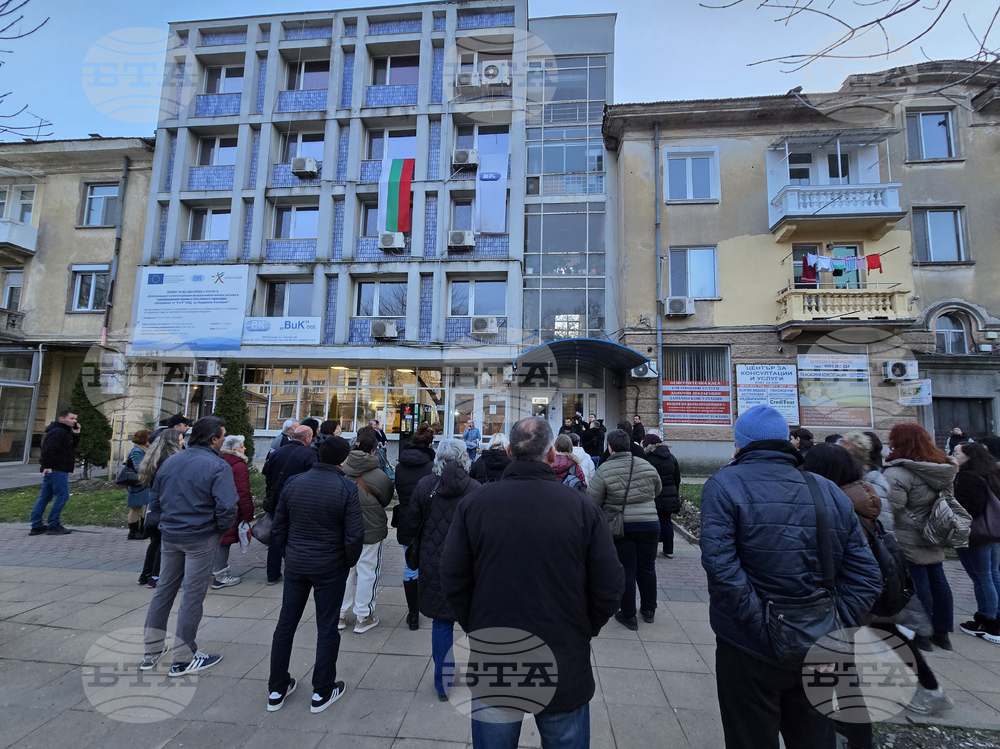 В Кърджали се проведе протест срещу увеличението на цената на водата