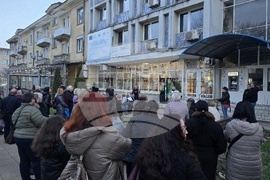 Кърджали - протест - цена на водата
