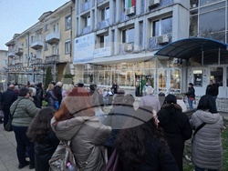 Кърджали - протест - цена на водата
