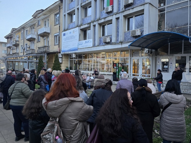 Кърджали - протест - цена на водата