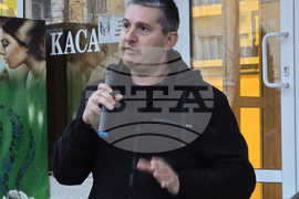 Кърджали - протест - цена на водата