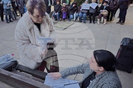 Кърджали - протест - цена на водата