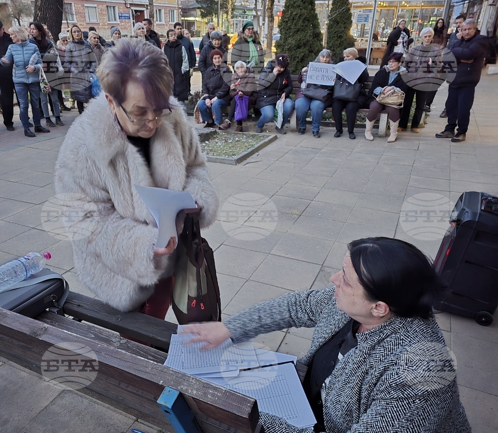 Кърджали - протест - цена на водата