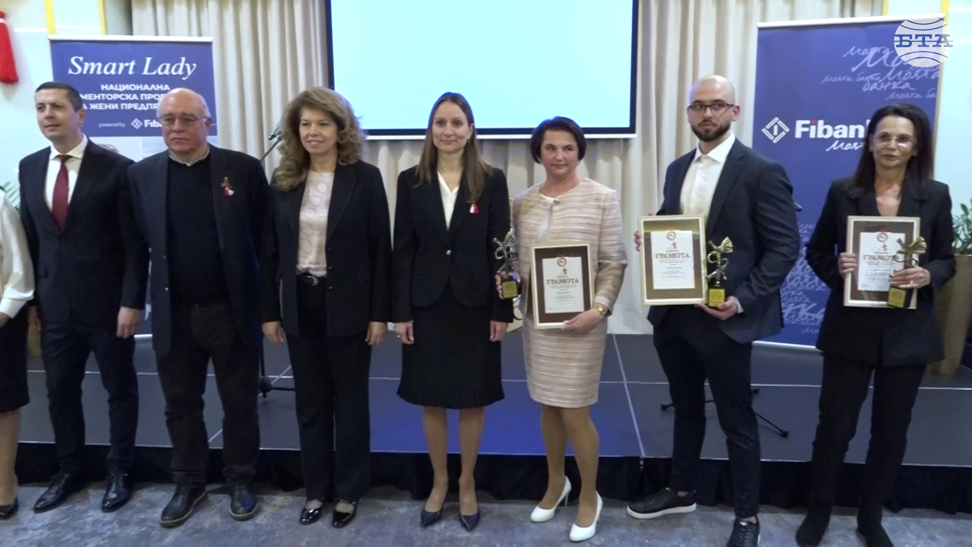 Сдружение „Произведено в България - съюз на малкия и среден бизнес" връчи за тридесет и втори пореден път годишните награди „Златна мартеница"