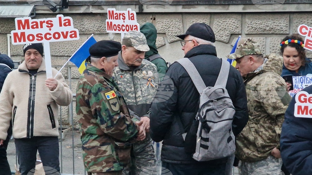 Румъния - Букурещ - протест под надслов „Поход към Москва“