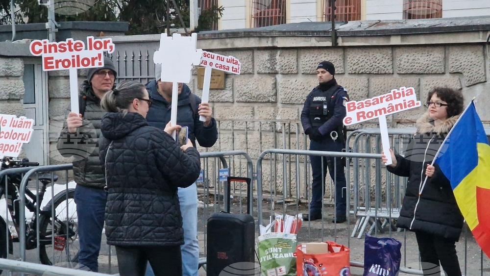 Румъния - Букурещ - протест под надслов „Поход към Москва“