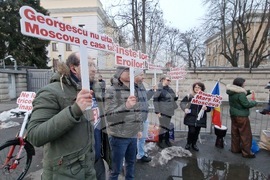 Румъния - Букурещ - протест под надслов „Поход към Москва“
