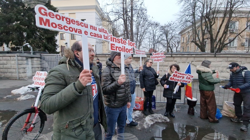 Румъния - Букурещ - протест под надслов „Поход към Москва“