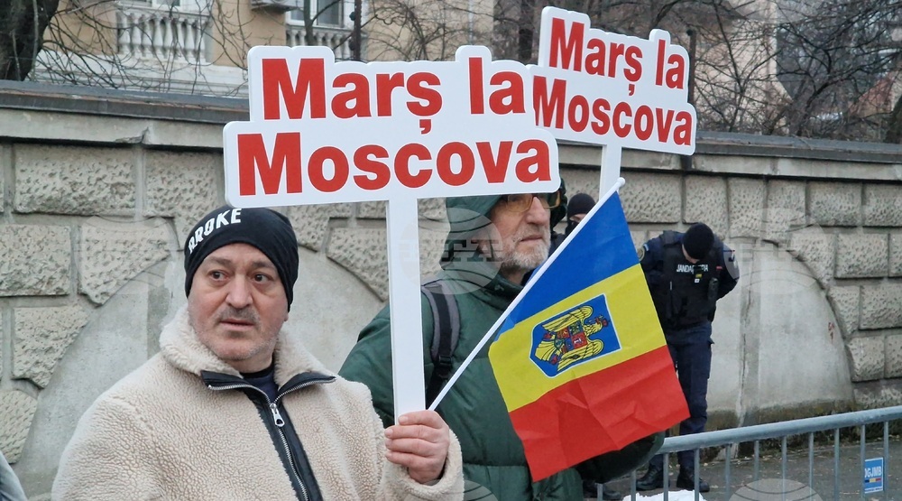 Румъния - Букурещ - протест под надслов „Поход към Москва“