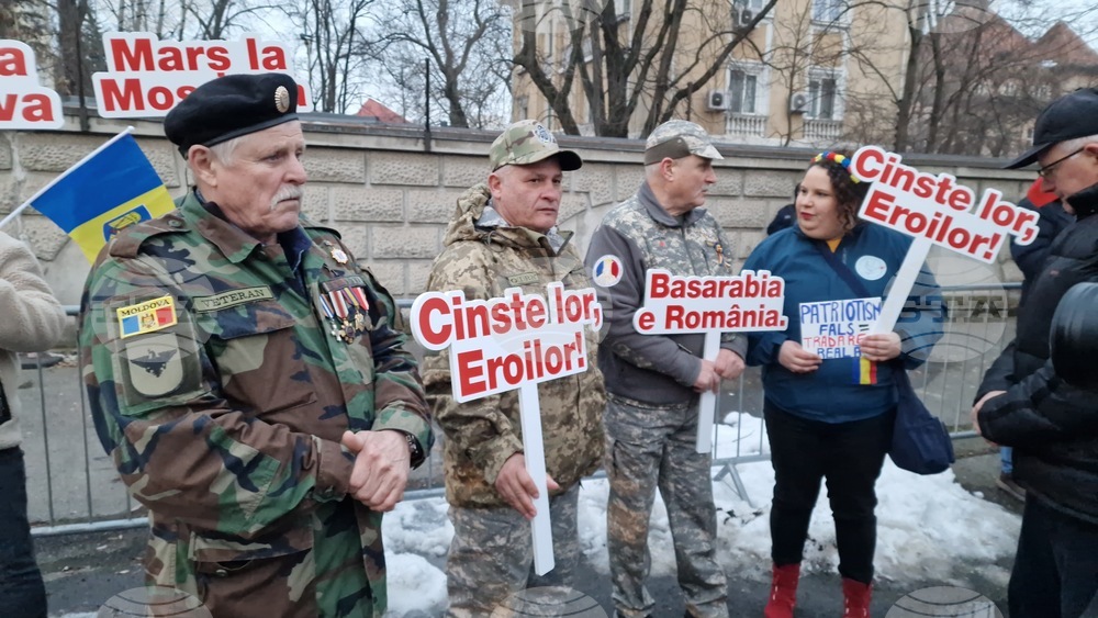 Румъния - Букурещ - протест под надслов „Поход към Москва“