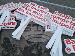 Румъния - Букурещ - протест под надслов „Поход към Москва“