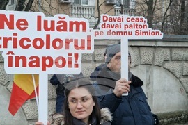 Румъния - Букурещ - протест под надслов „Поход към Москва“