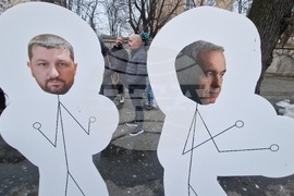 Румъния - Букурещ - протест под надслов „Поход към Москва“