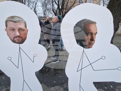 Румъния - Букурещ - протест под надслов „Поход към Москва“